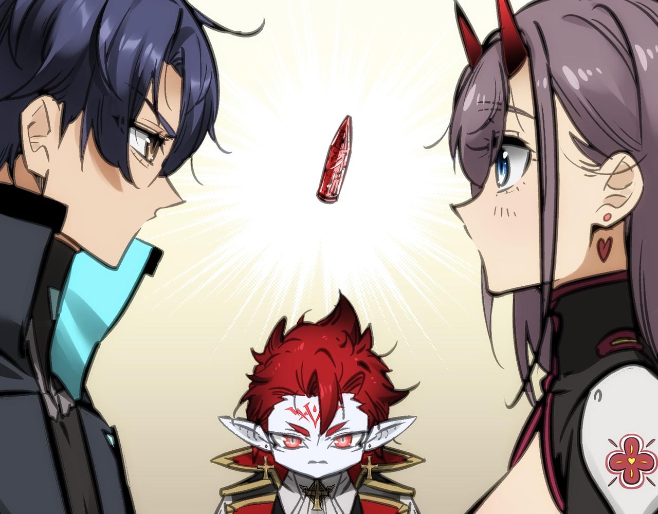 &lsquo;死&rsquo;味的吻(1/4)-第58话