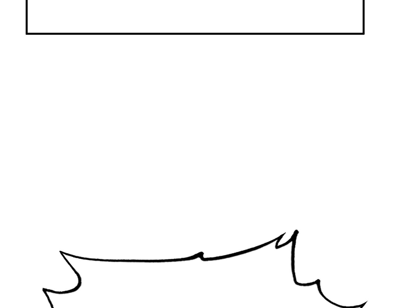 &lsquo;死&rsquo;味的吻(1/4)-第58话