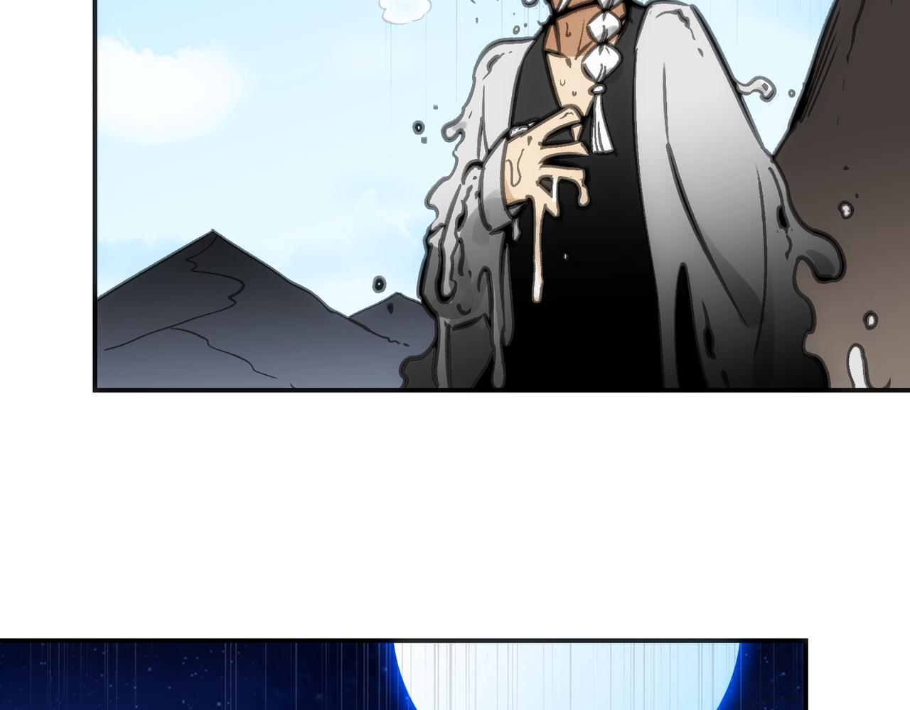 &lsquo;死&rsquo;味的吻(1/4)-第58话