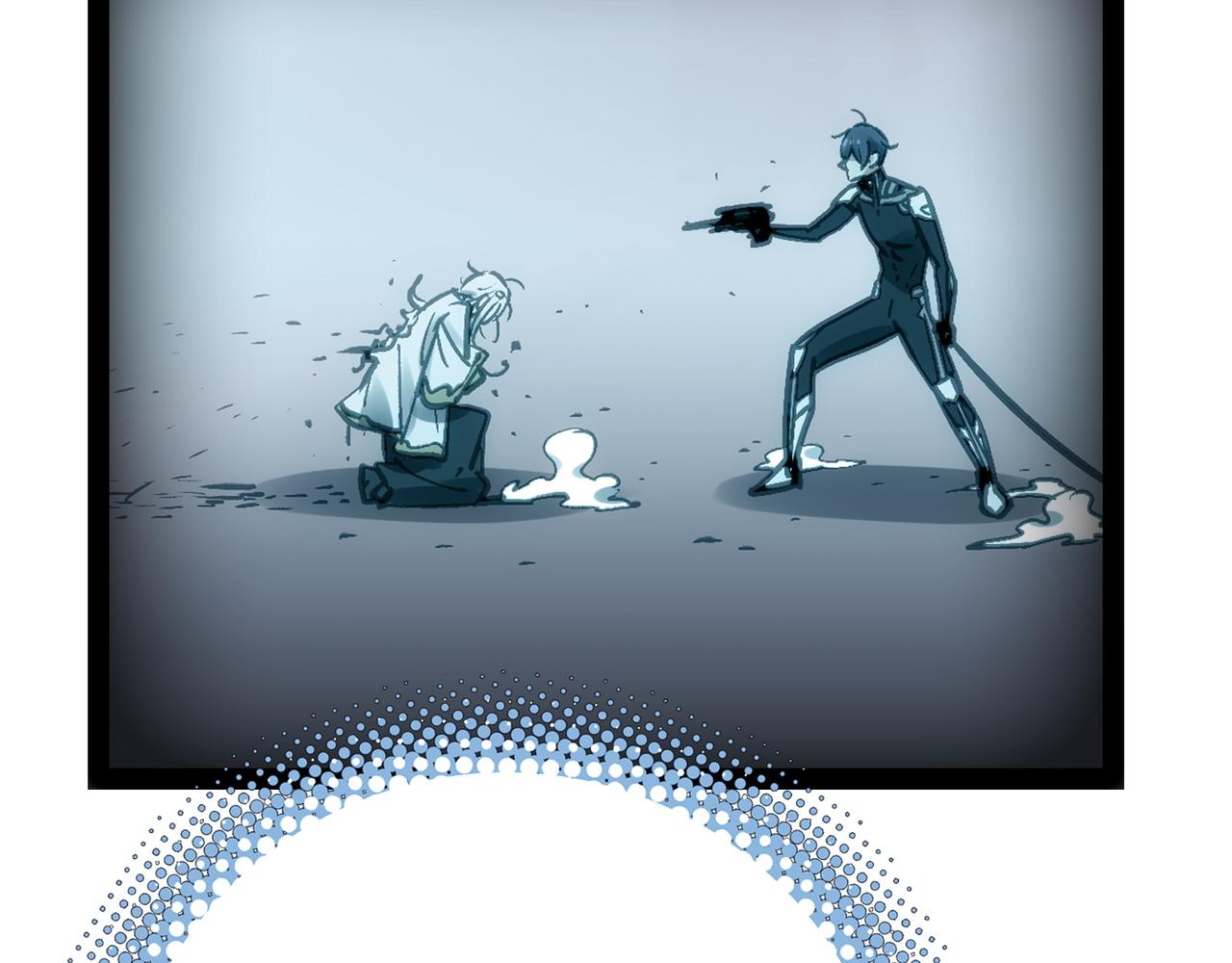 &lsquo;死&rsquo;味的吻(1/4)-第58话