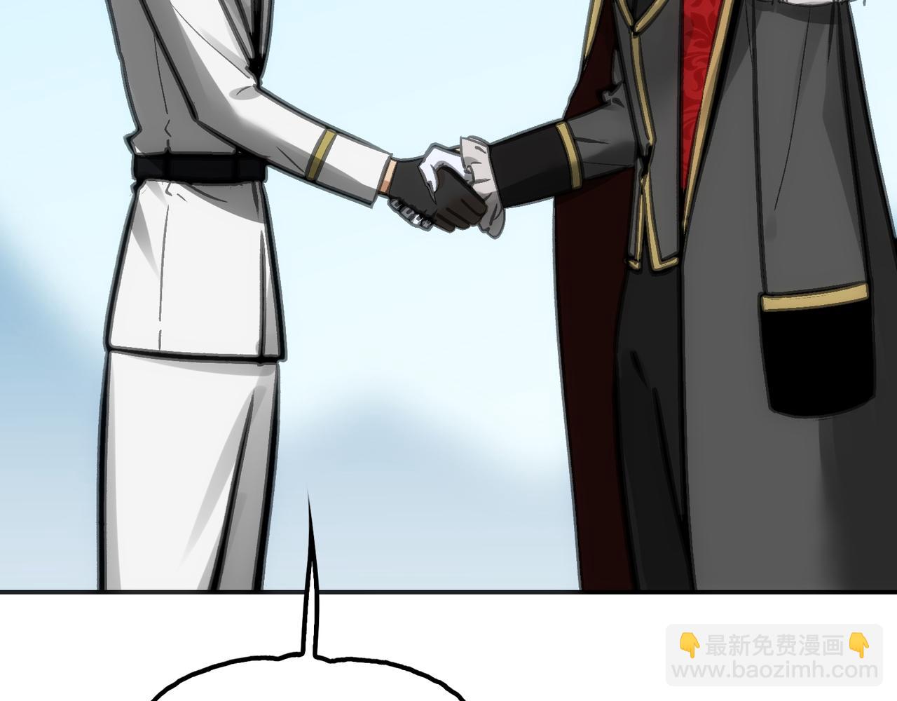 王与死神(1/4)-第60话