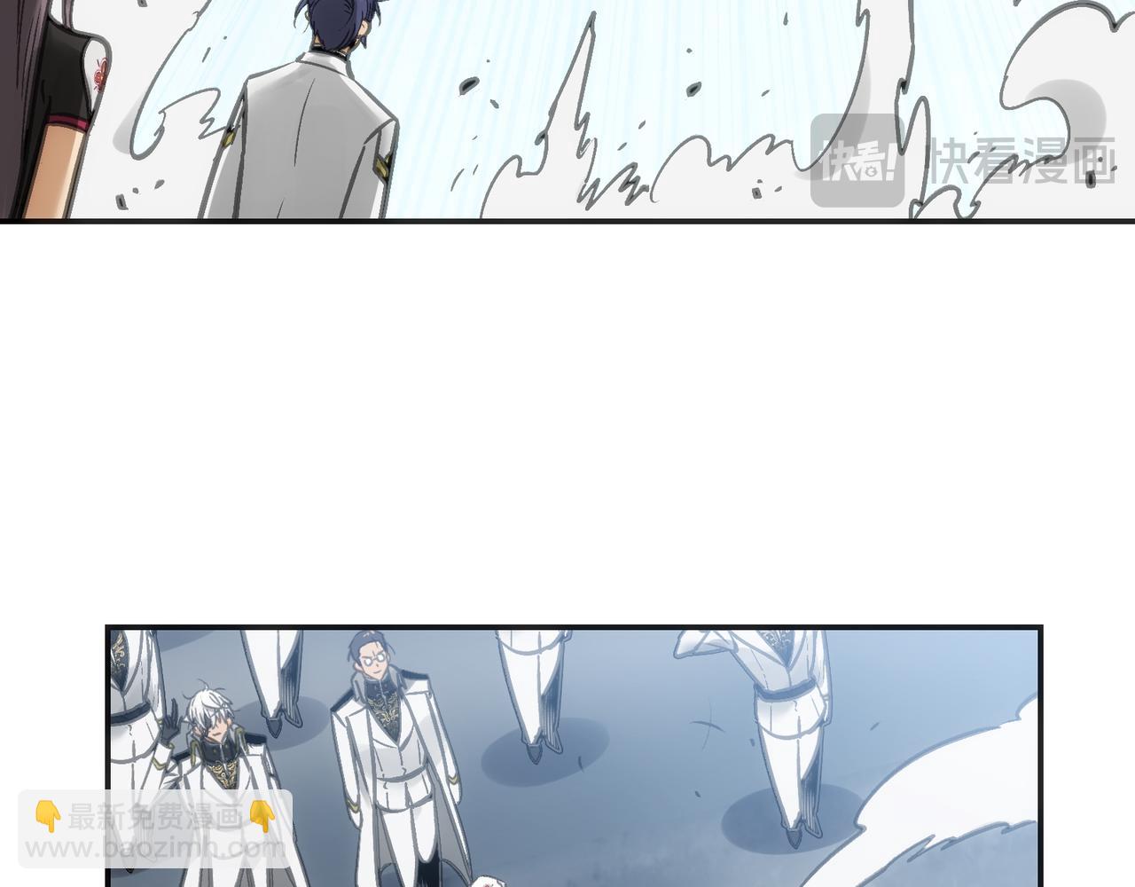 王与死神(1/4)-第60话