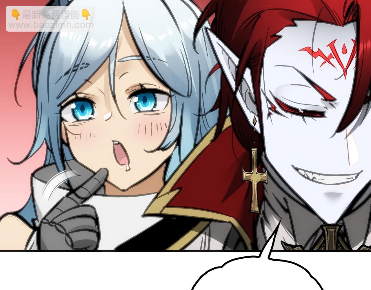 王与死神(1/4)-第60话