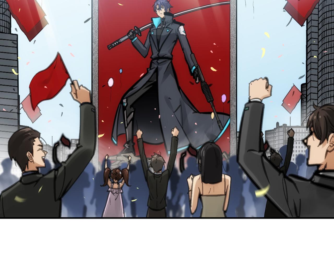 王与死神(1/4)-第60话