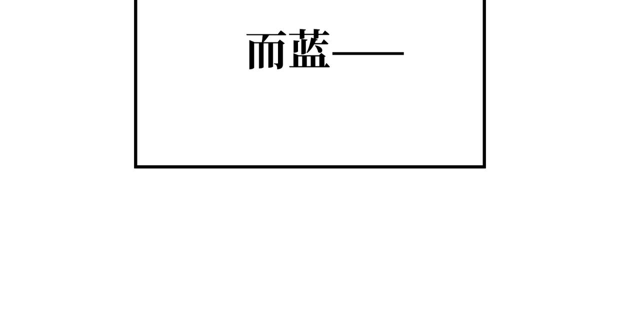 王与死神(1/4)-第60话