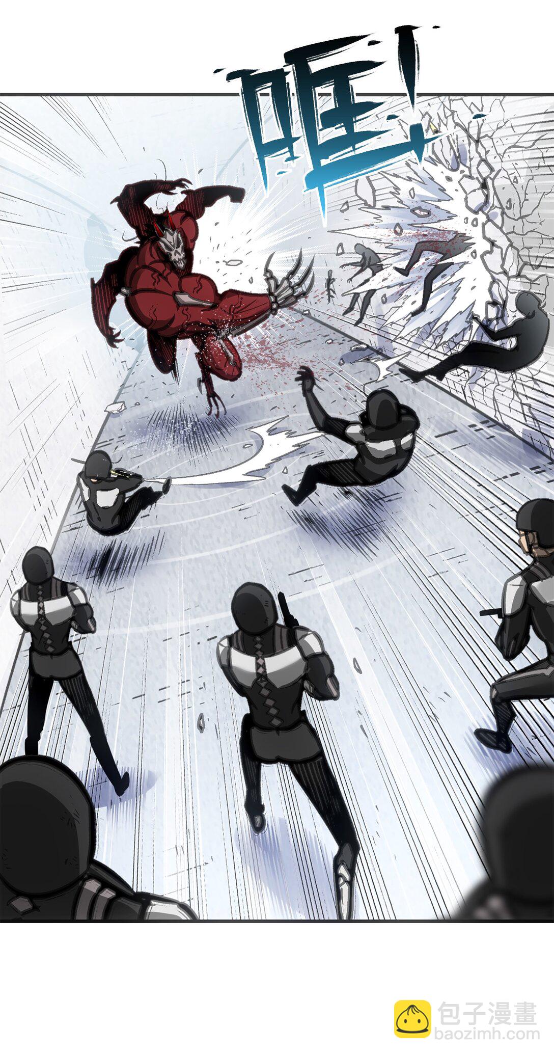 第二阶段(1/2)-第8话