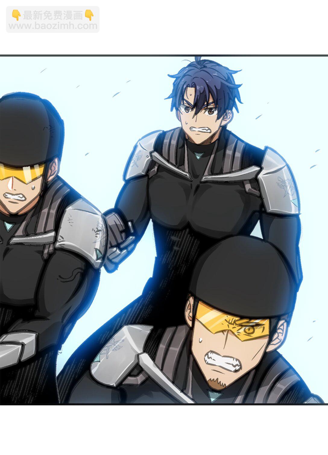 第二阶段(1/2)-第8话