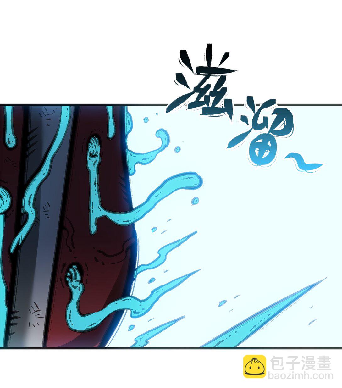 第二阶段(1/2)-第8话