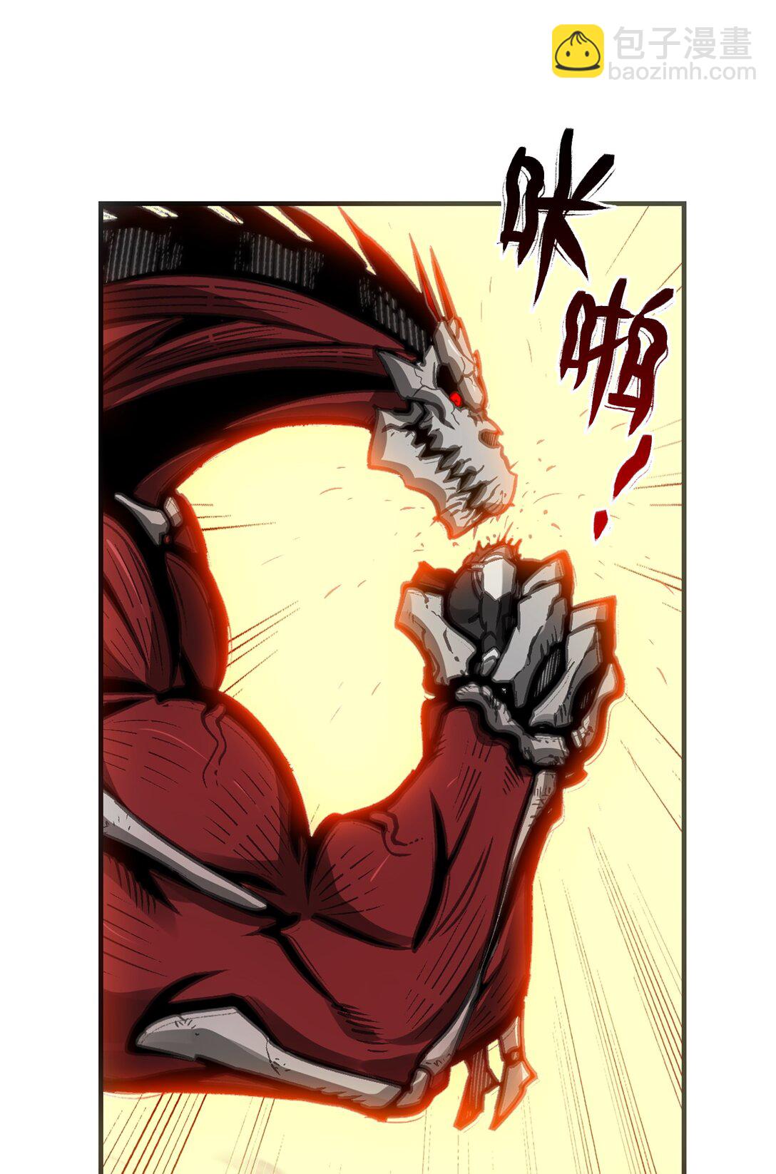 第二阶段(1/2)-第8话