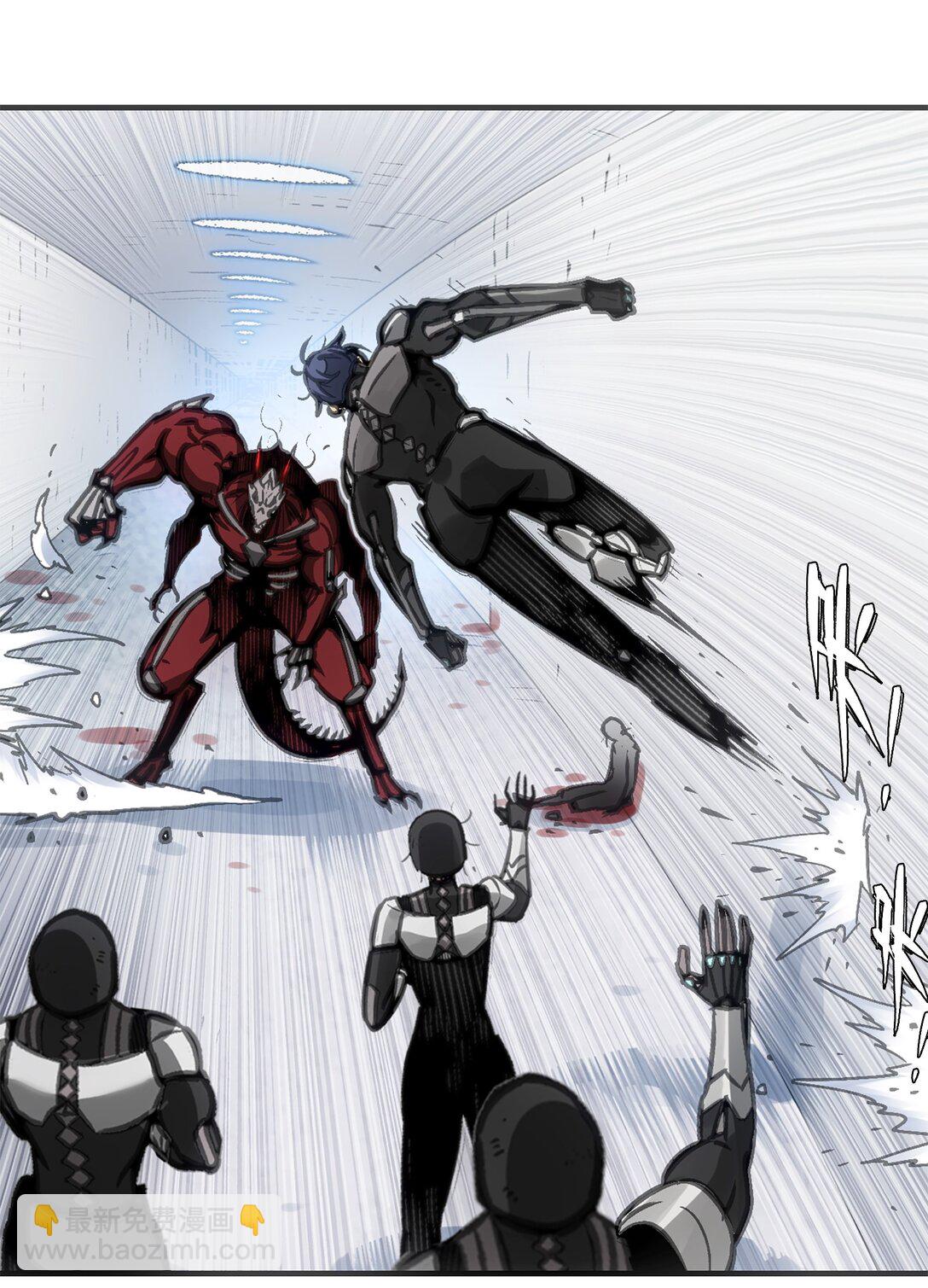 第二阶段(1/2)-第8话