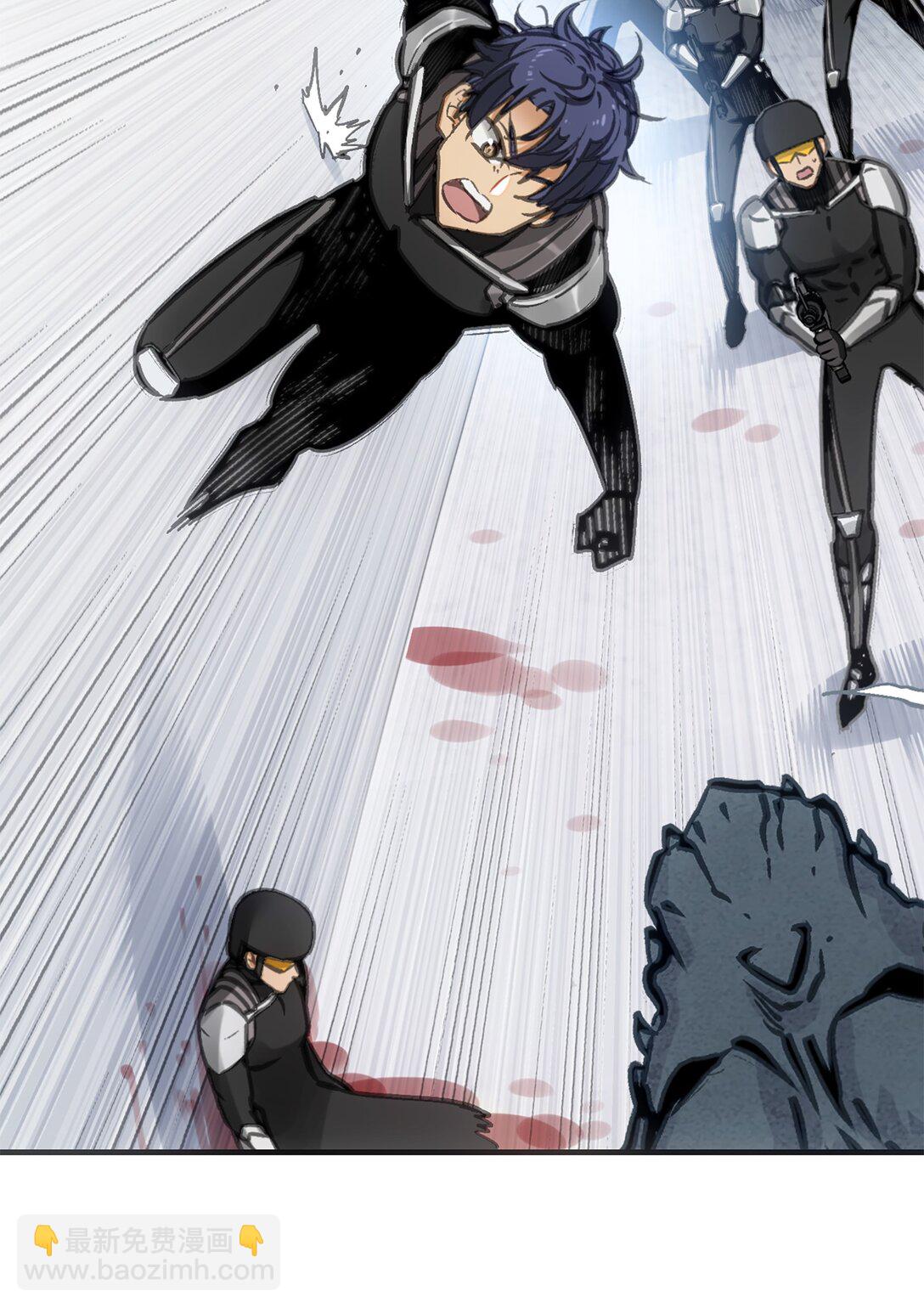 第二阶段(1/2)-第8话