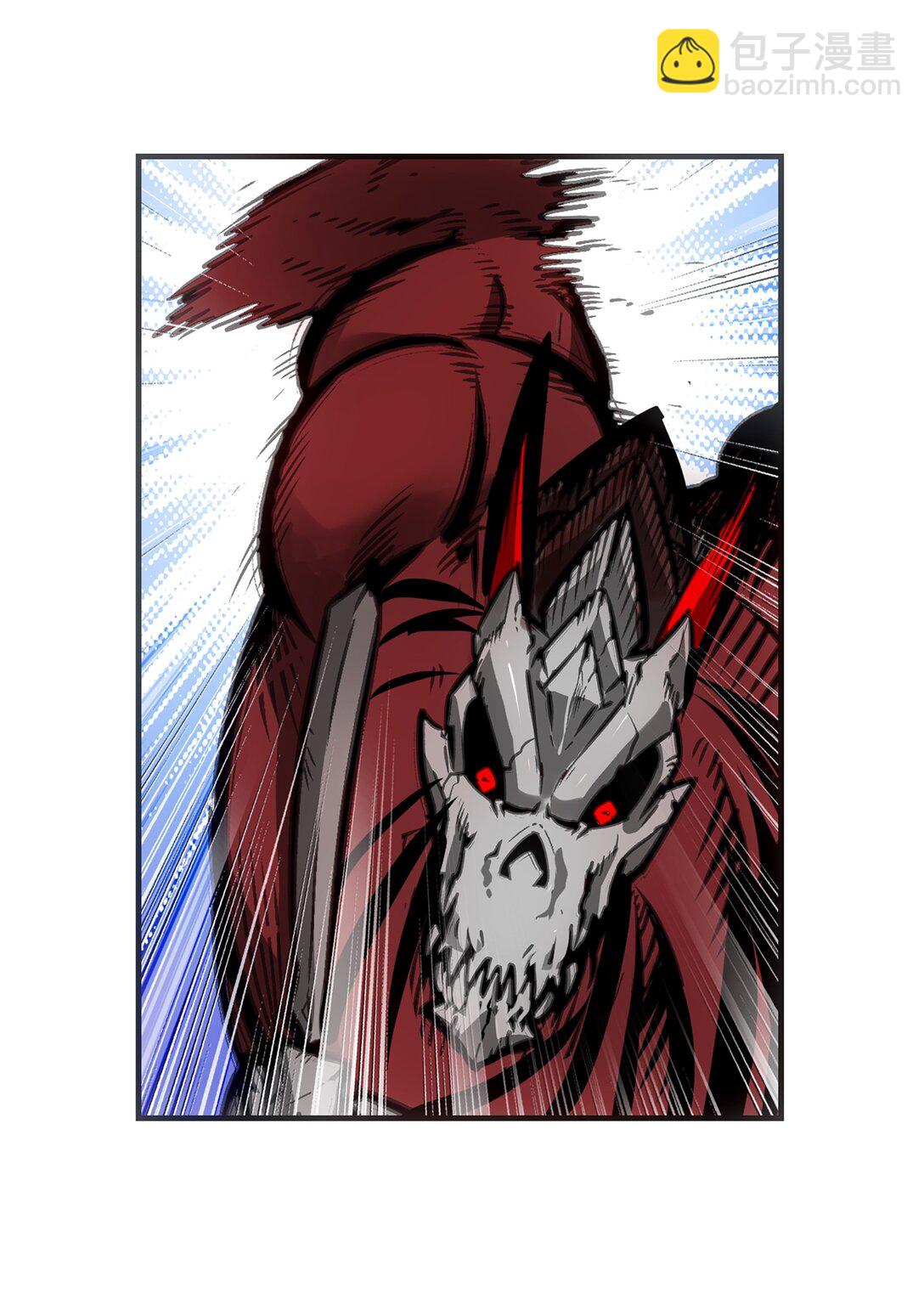 第二阶段(1/2)-第8话