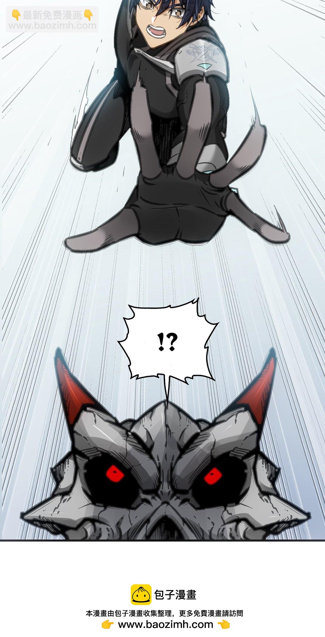 第二阶段(1/2)-第8话