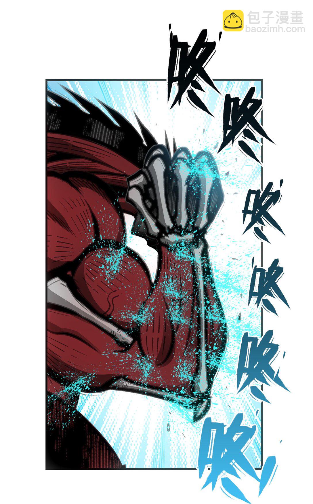 第二阶段(1/2)-第8话