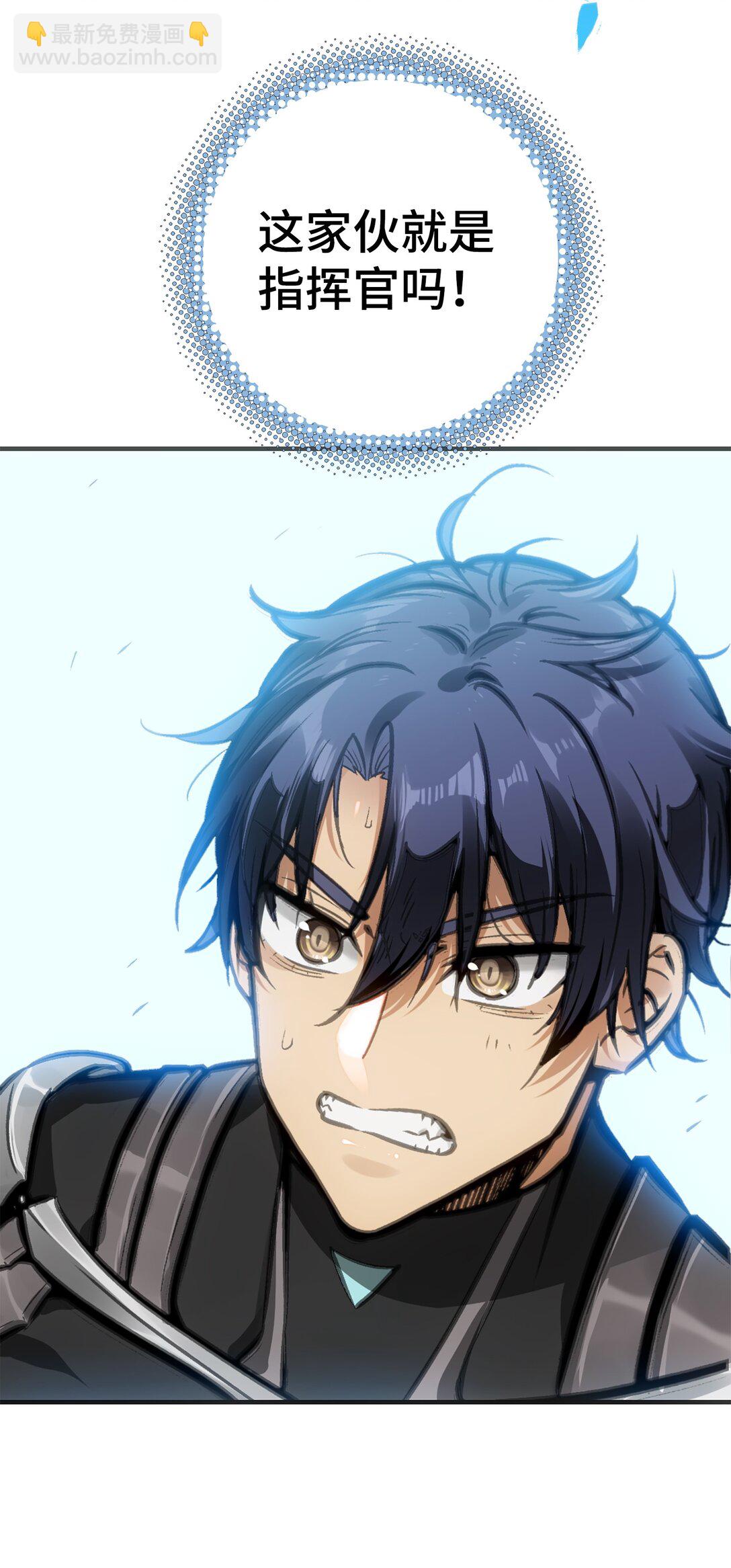 第二阶段(1/2)-第8话