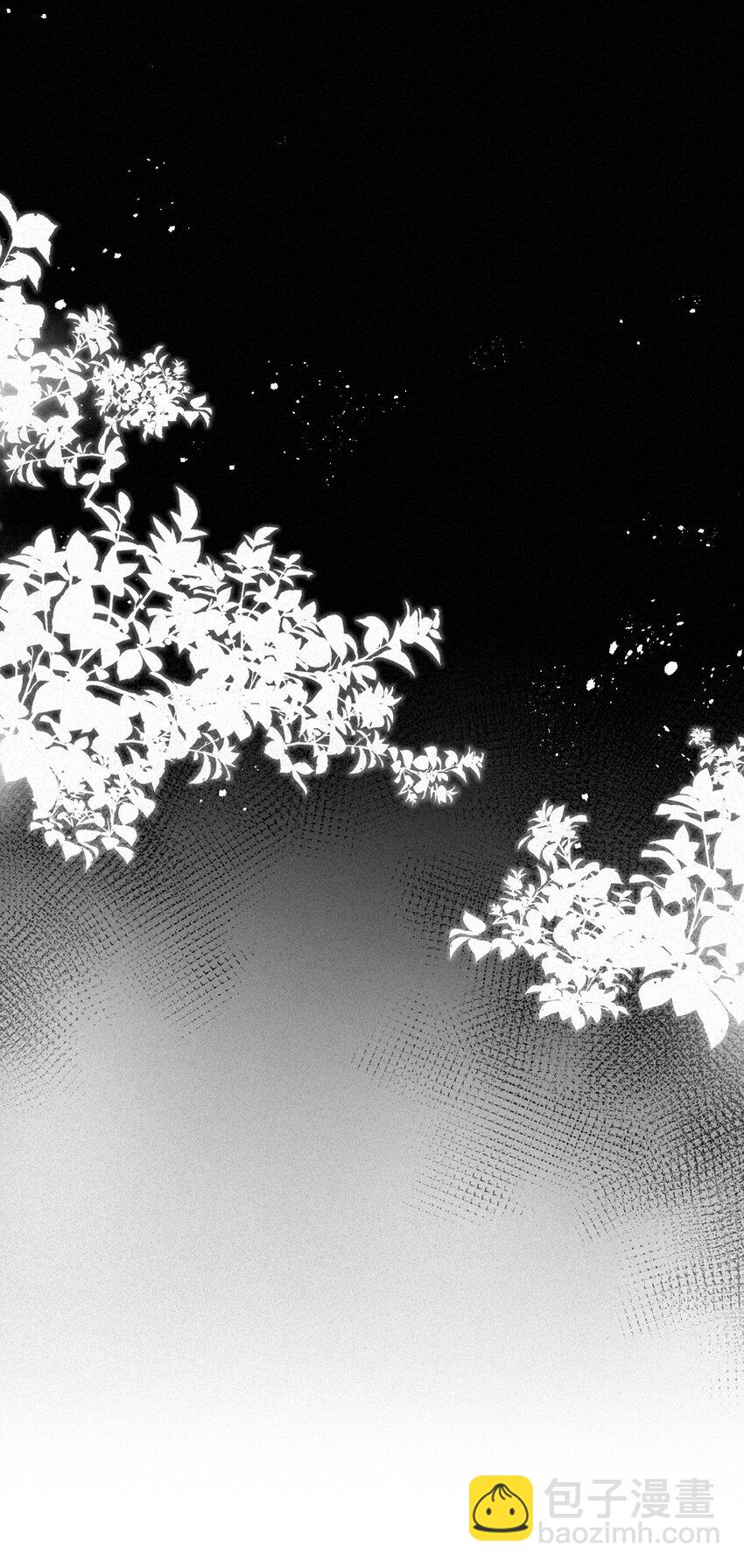 002 社死：梅开二度(1/2)-第2话