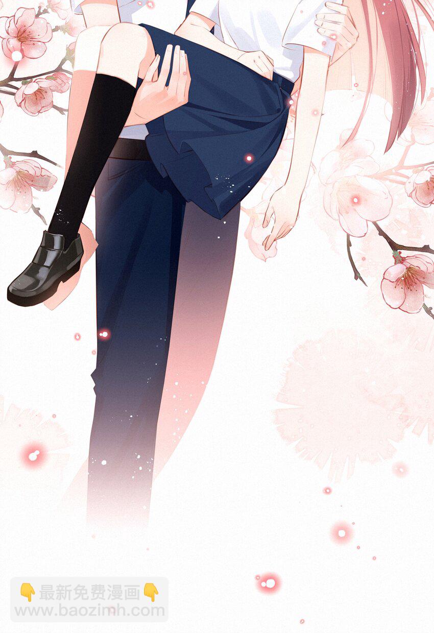 012 人总要有&ldquo;妄想&rdquo;-第12话