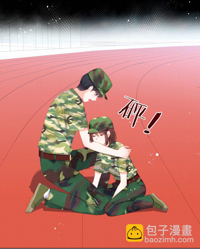 012 人总要有&ldquo;妄想&rdquo;-第12话