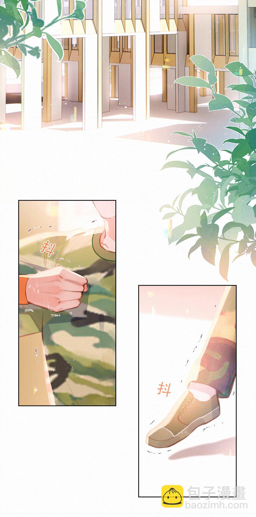 016 在意的人(1/2)-第16话