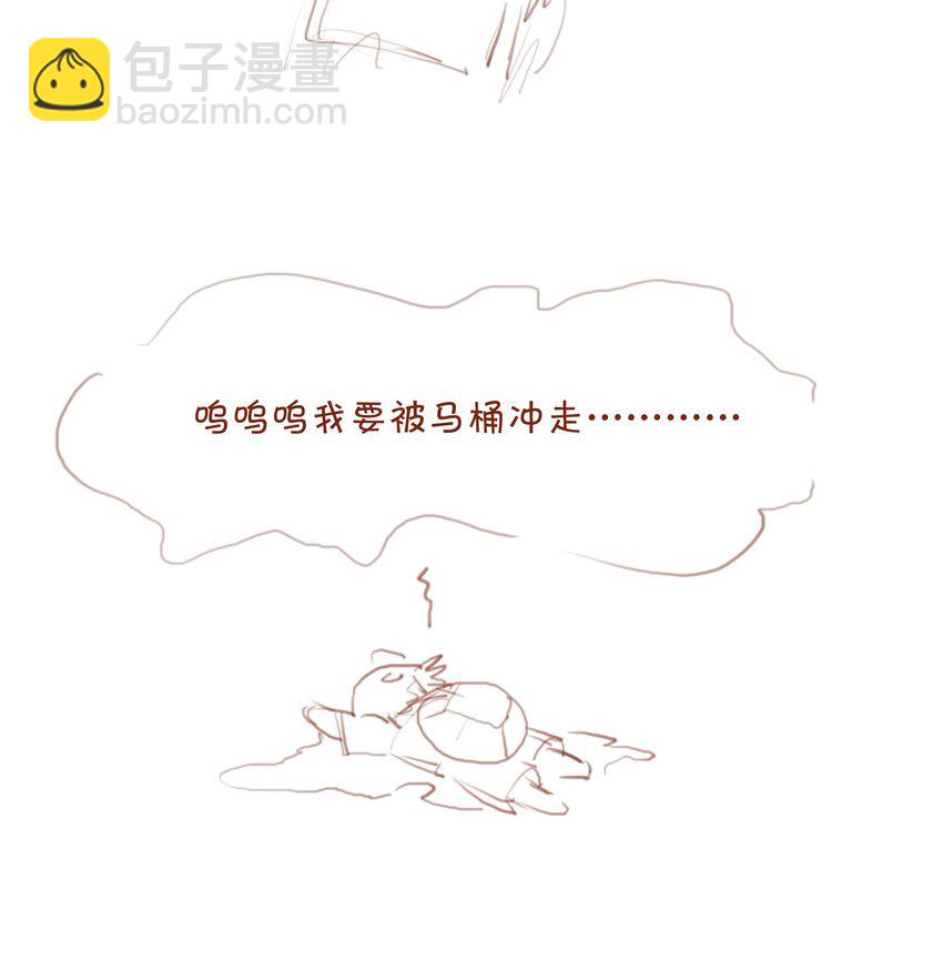 018 推车比赛-第18话