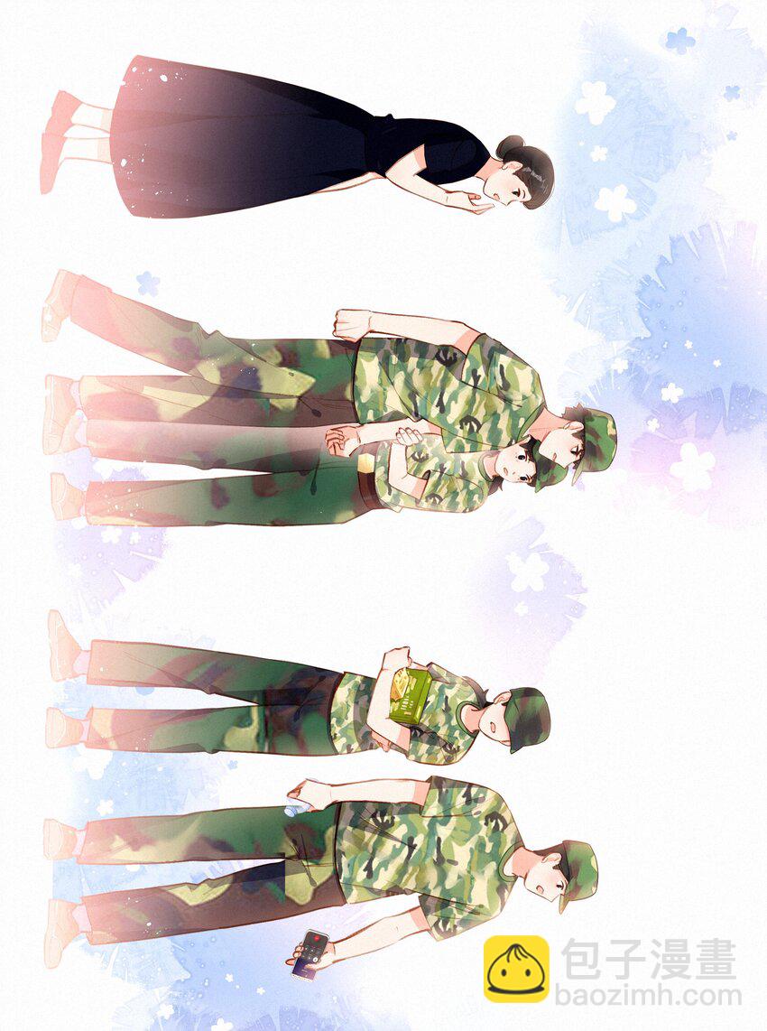 020 其实我在乎-第20话