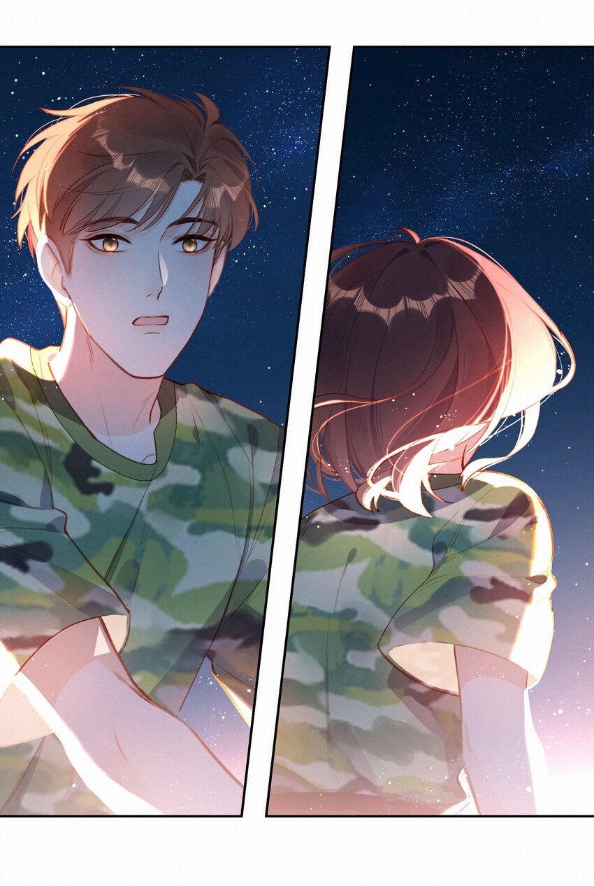 020 其实我在乎-第20话