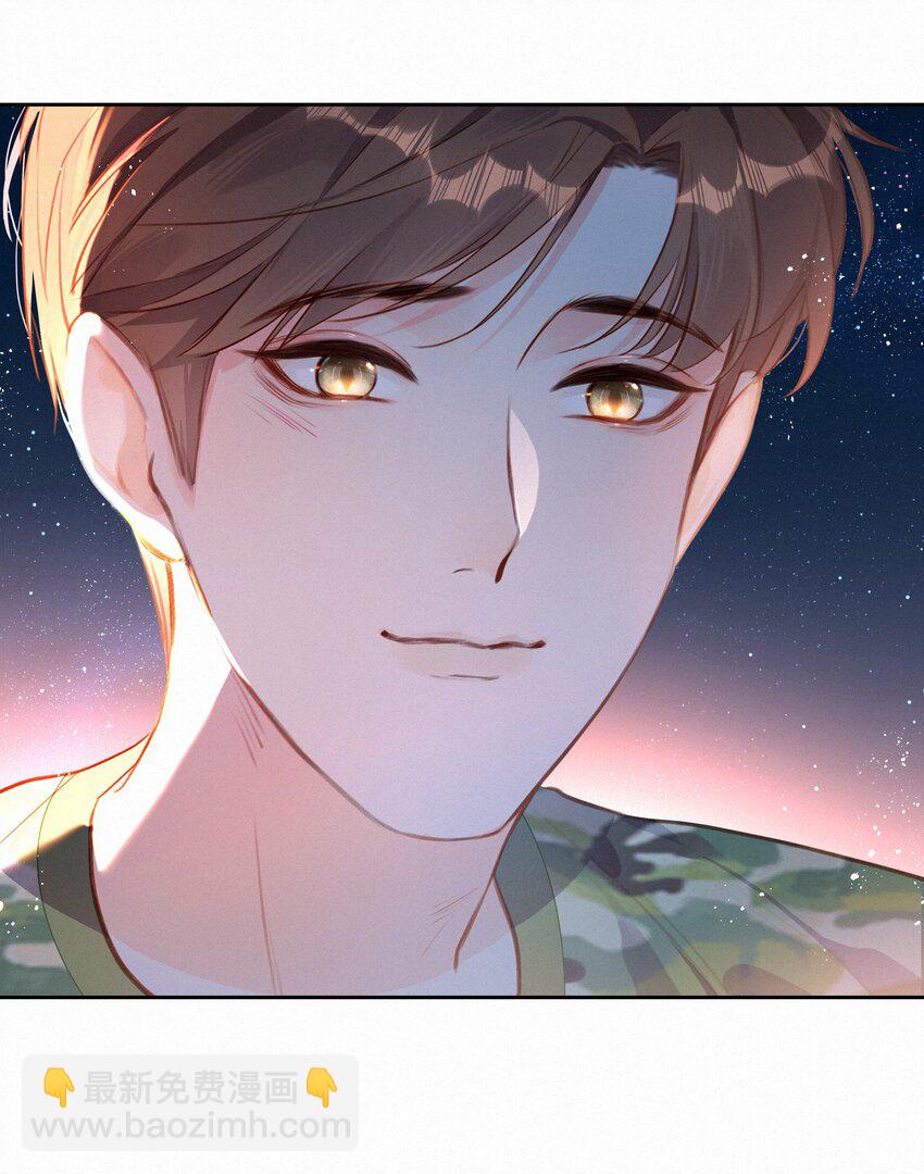 020 其实我在乎-第20话