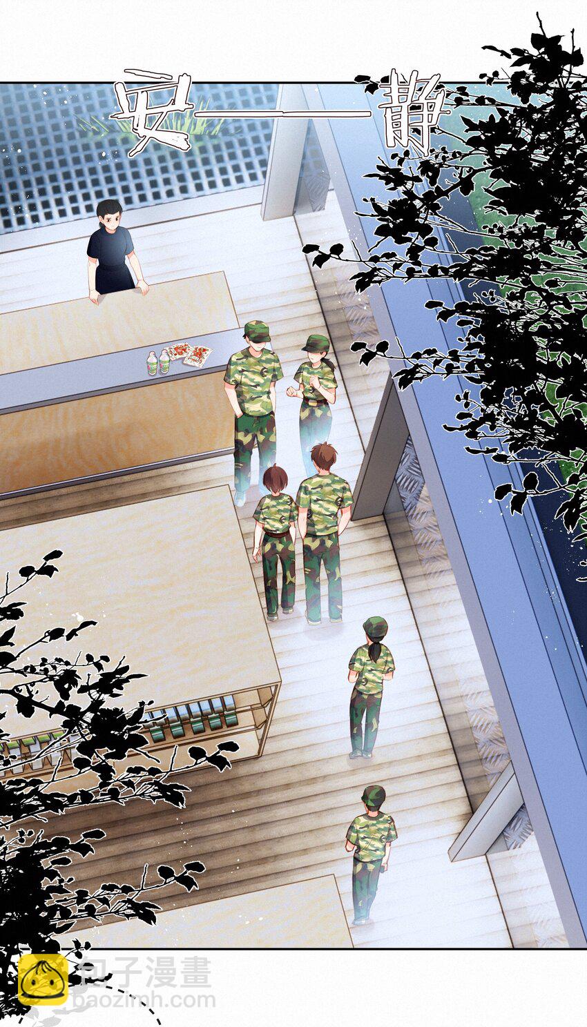 020 其实我在乎-第20话