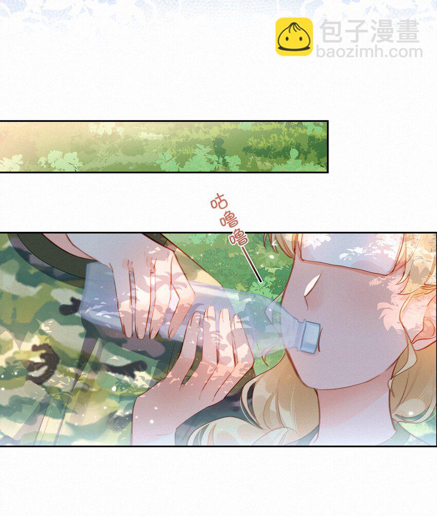 022 女孩为何要被定义-第22话