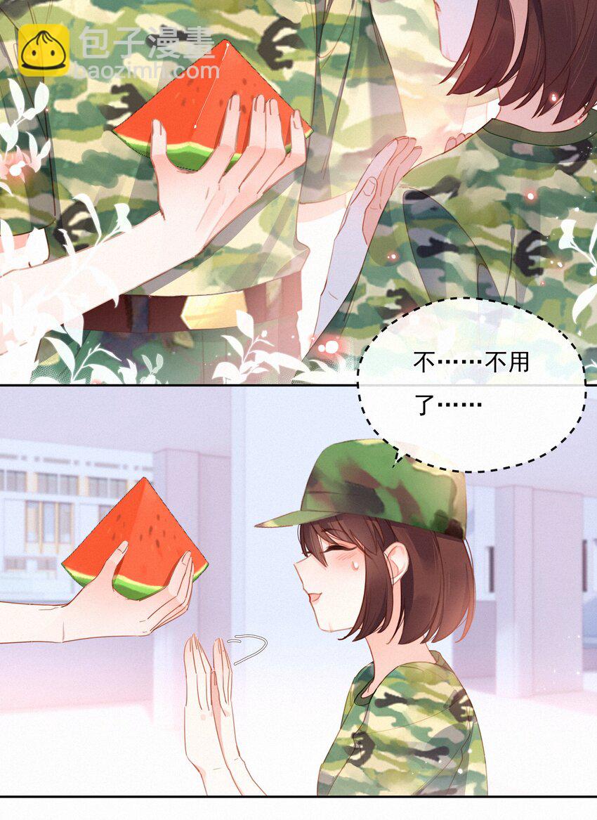 026 抢西瓜-第26话