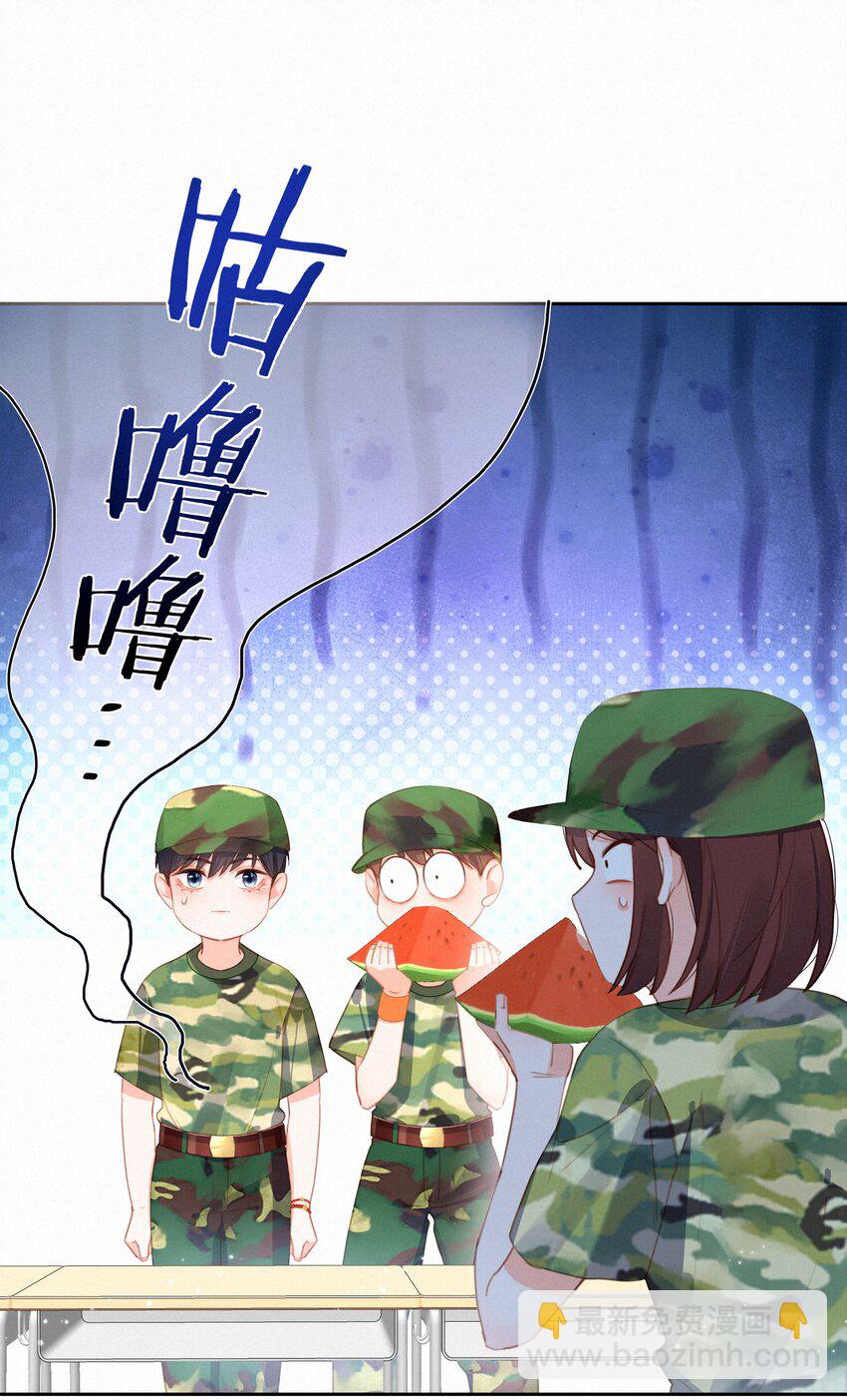 026 抢西瓜-第26话