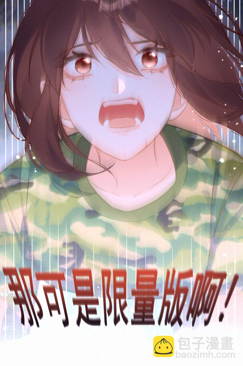 028 奋力一搏-第28话