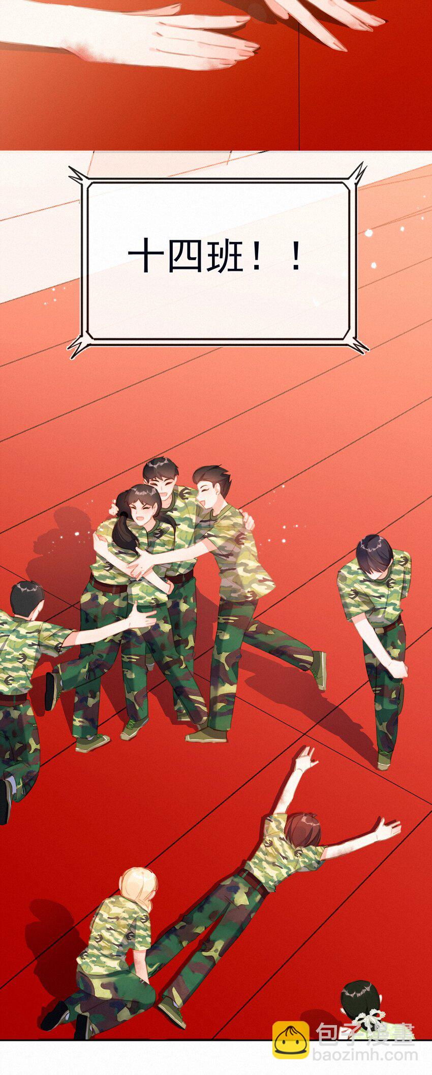 028 奋力一搏-第28话