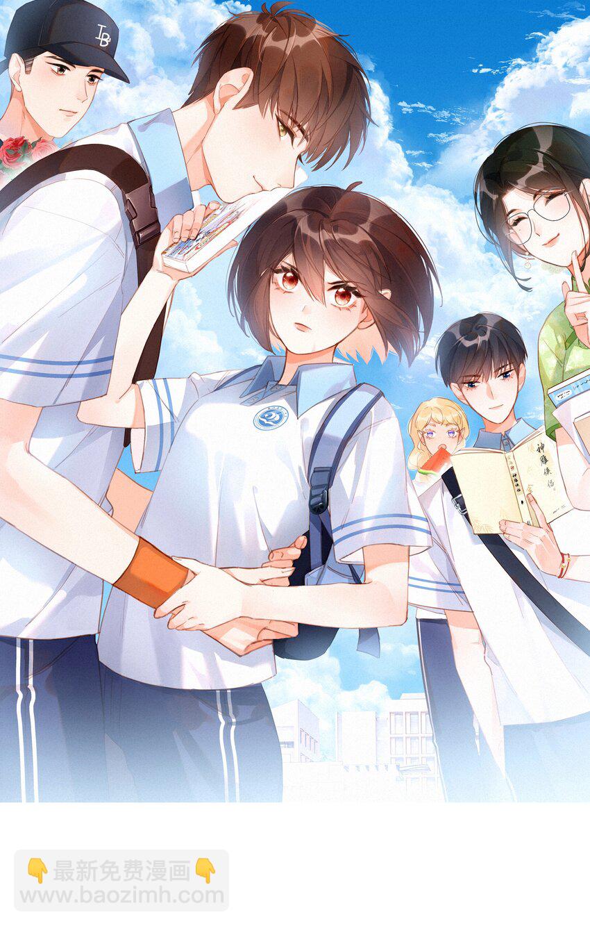 028 奋力一搏-第28话