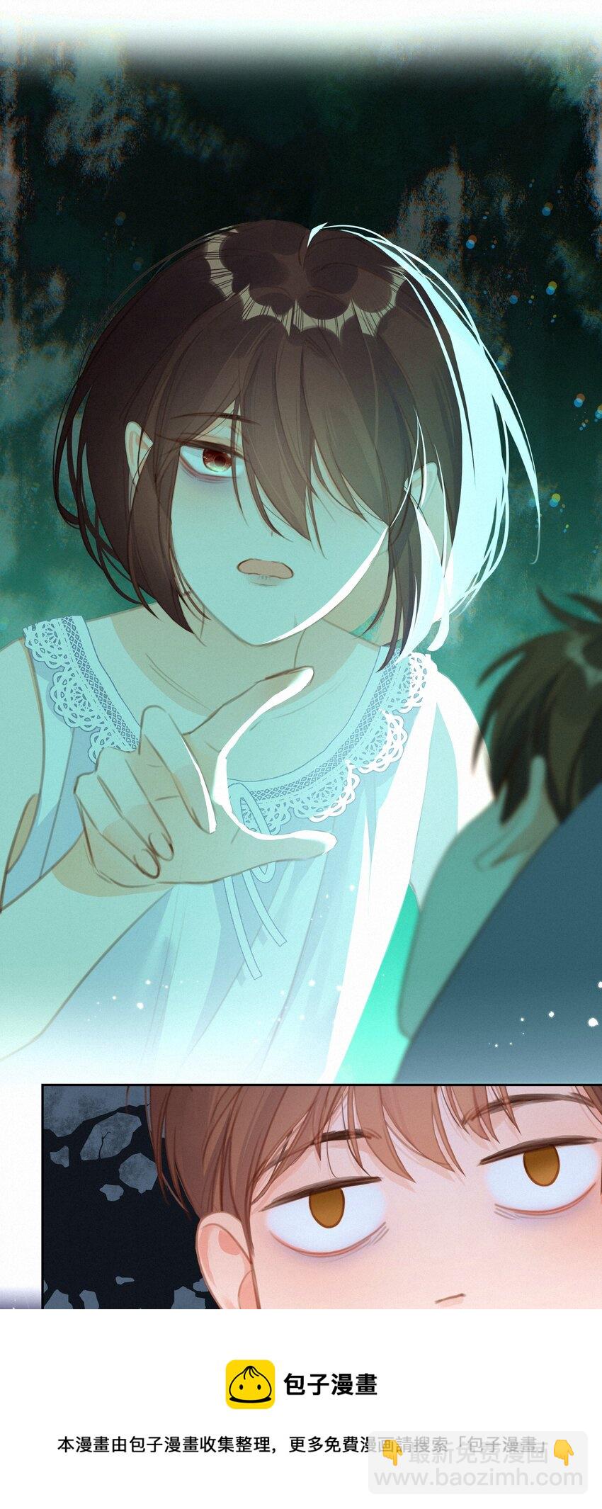 034 共度一夜-第34话