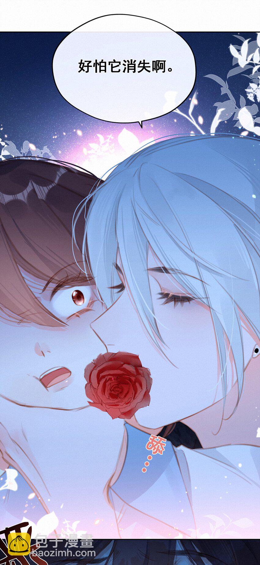 036 颜值非正义(1/2)-第36话