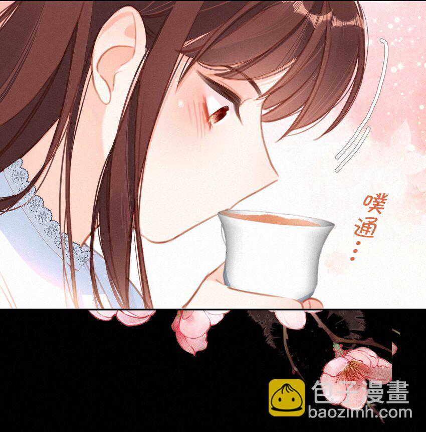 038 童话里都是骗人的(1/2)-第38话