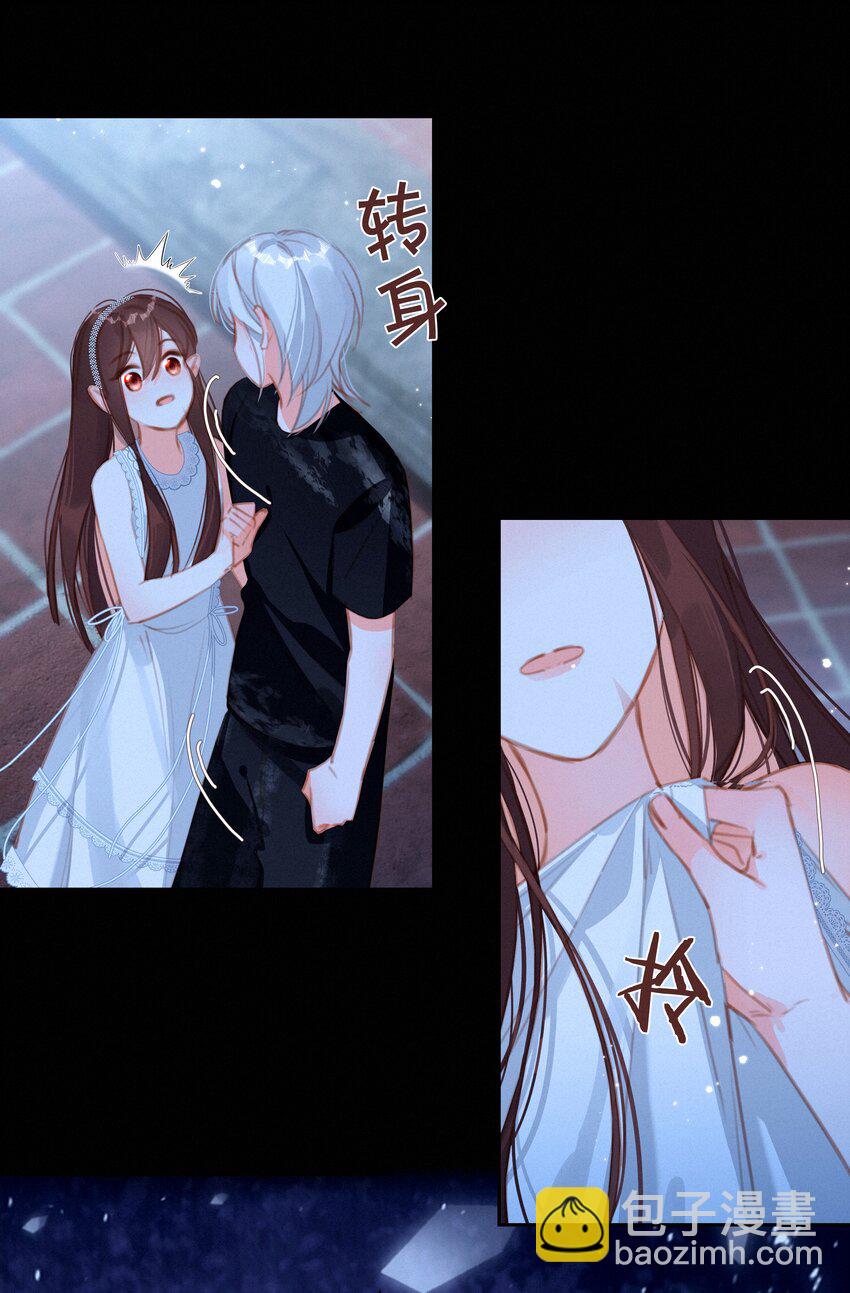 040 我们的遗憾-第40话