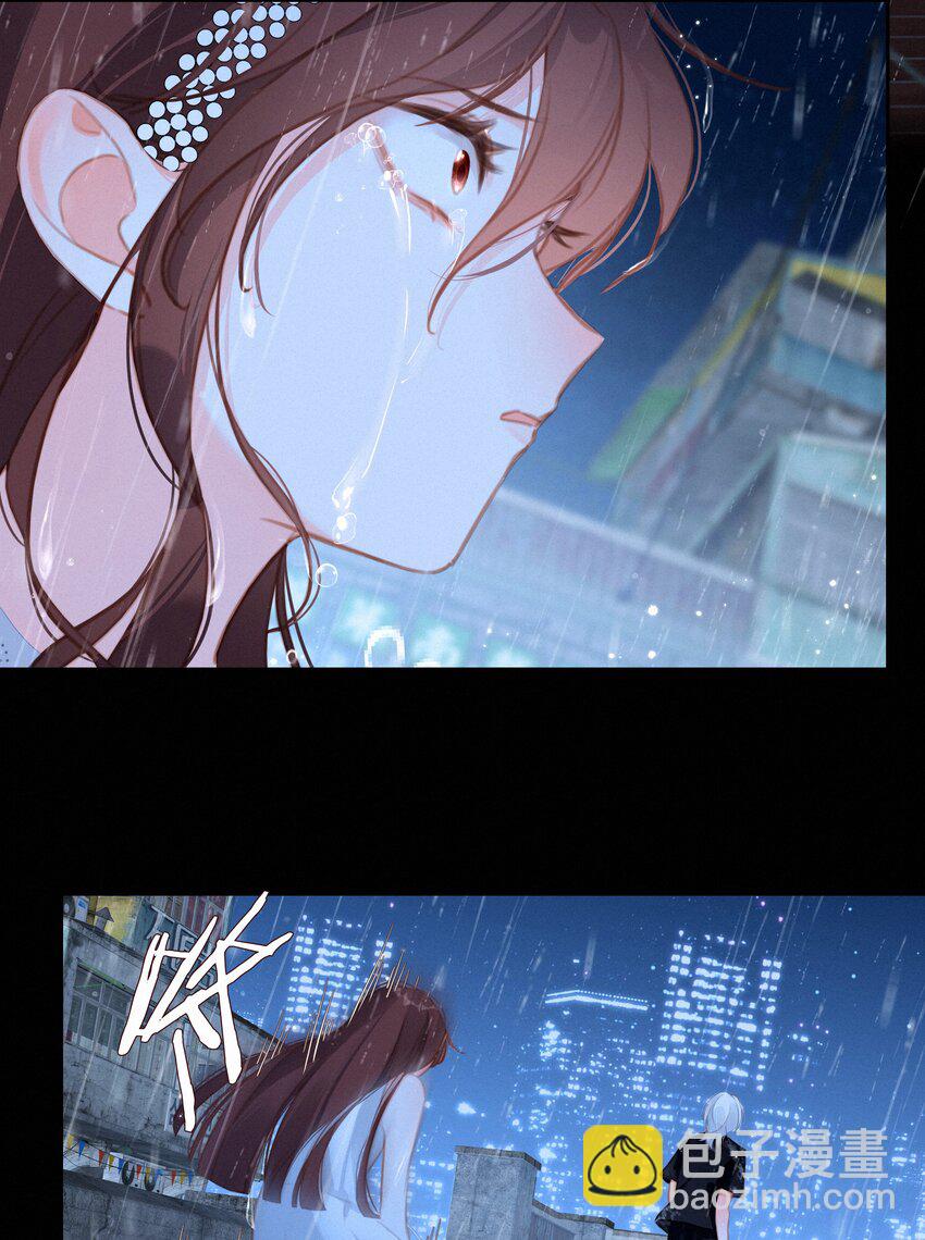 040 我们的遗憾-第40话