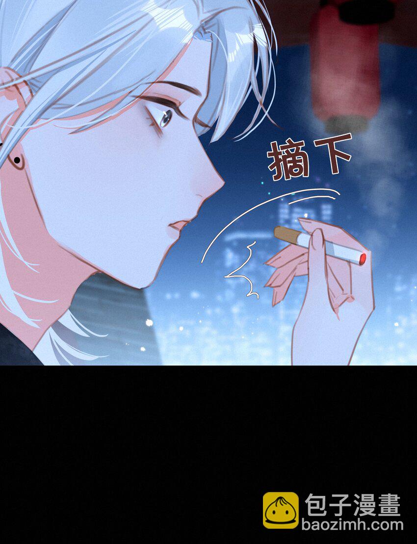 040 我们的遗憾-第40话