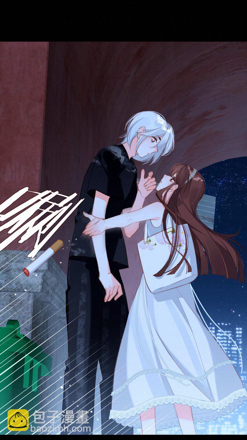 040 我们的遗憾-第40话