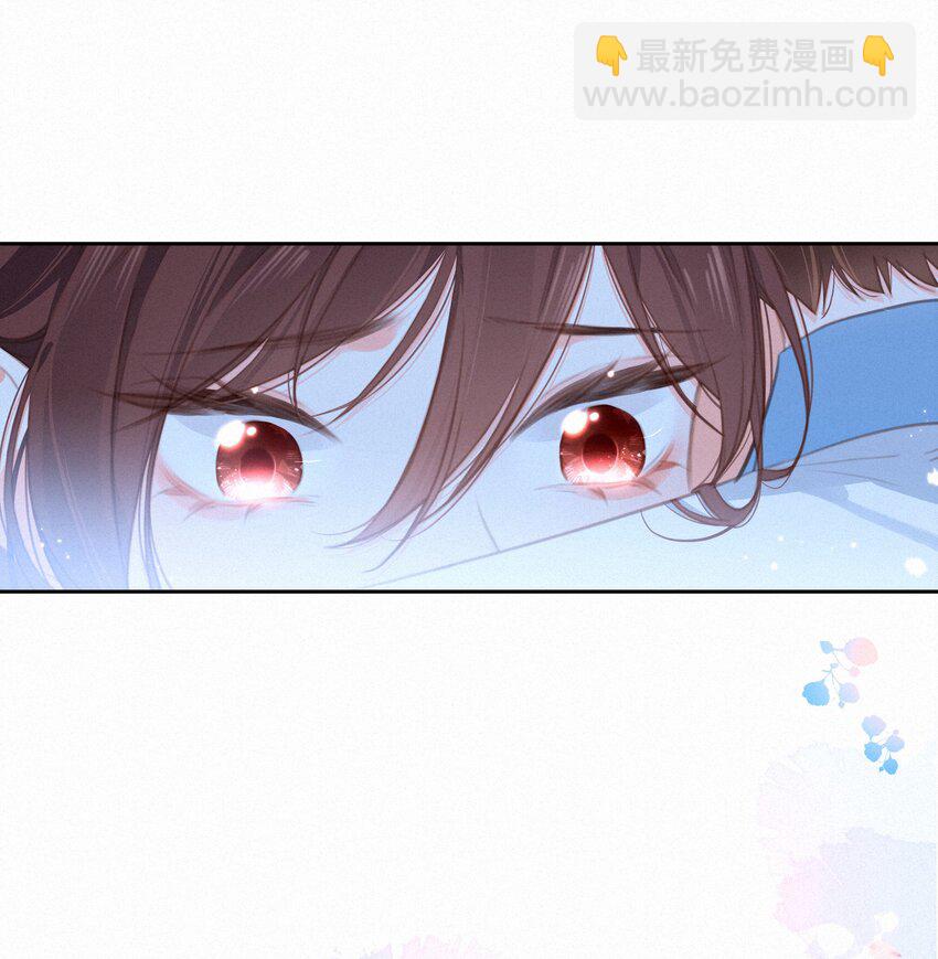 042 不完美的我们(1/2)-第42话