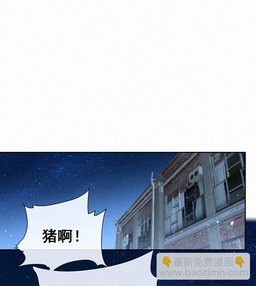 044 小孩子才做选择 大人全都要(1/2)-第44话