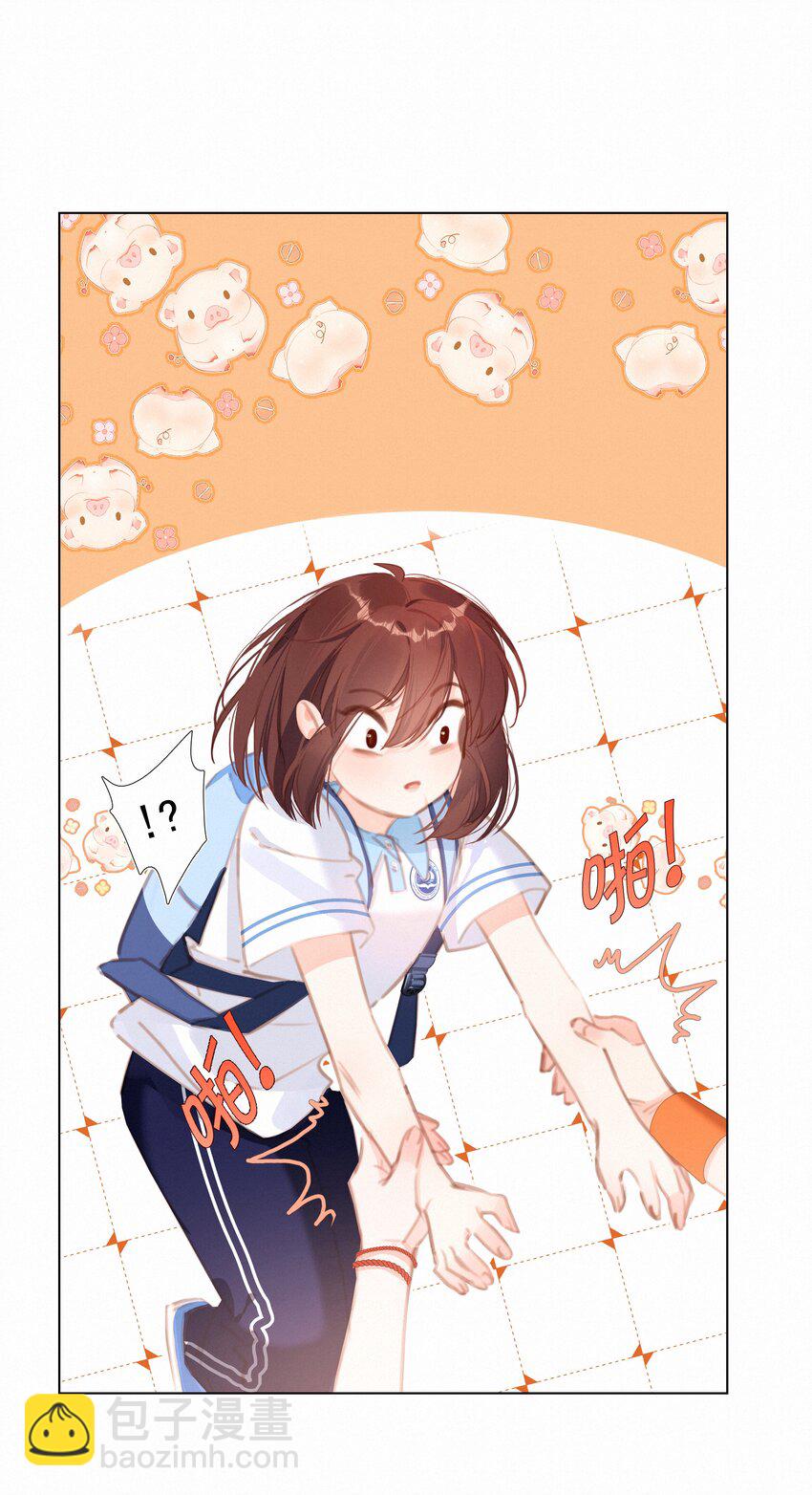 044 小孩子才做选择 大人全都要(1/2)-第44话