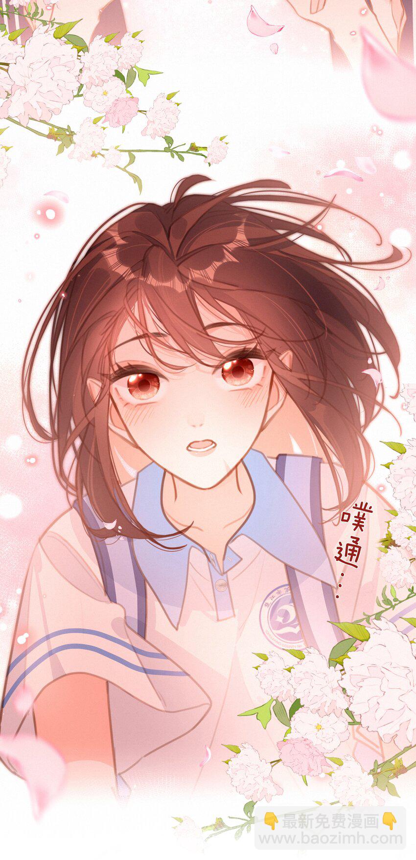 044 小孩子才做选择 大人全都要(1/2)-第44话