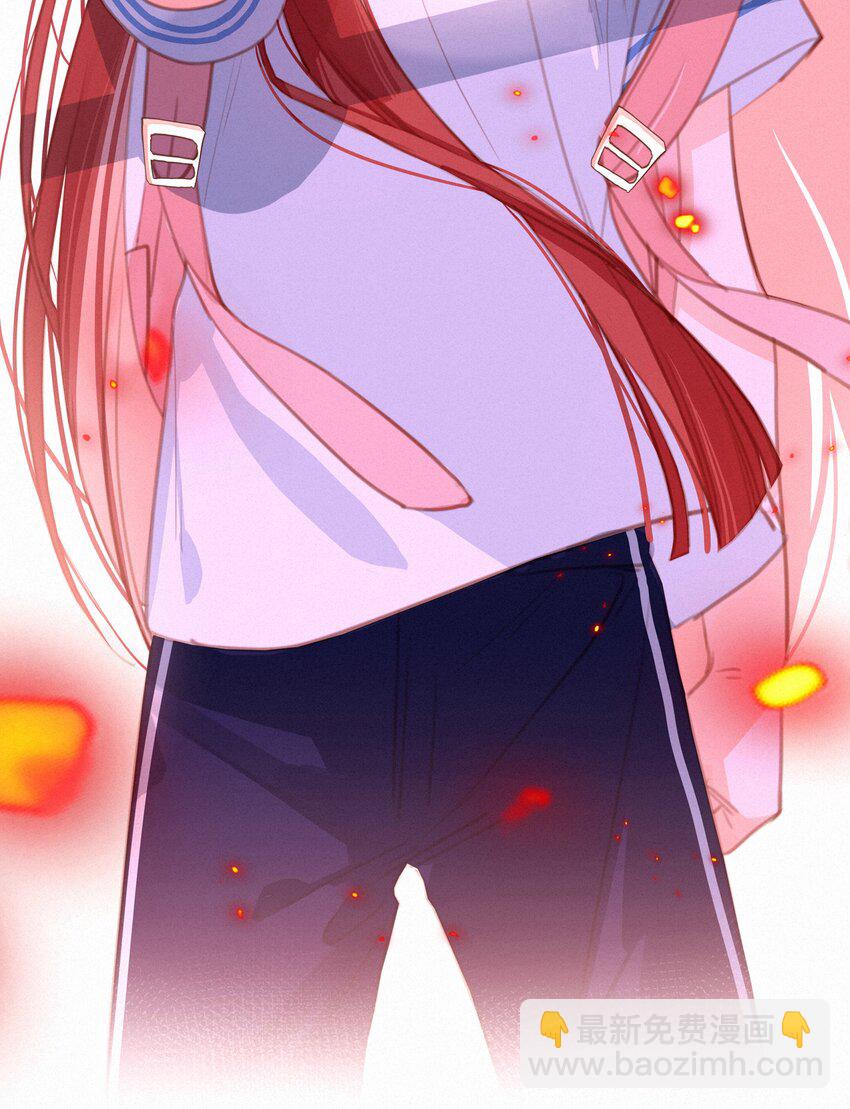 046 初恋这件小事(1/2)-第46话