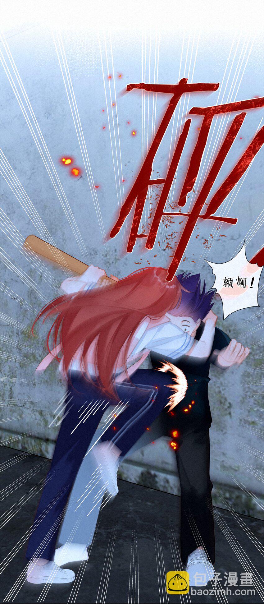 046 初恋这件小事(1/2)-第46话