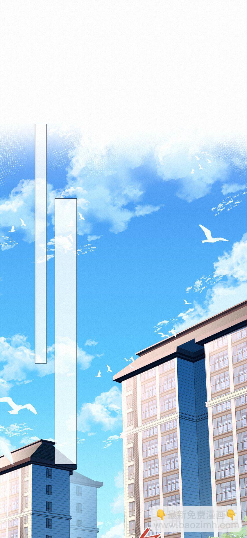 048 人生就是flag-第48话