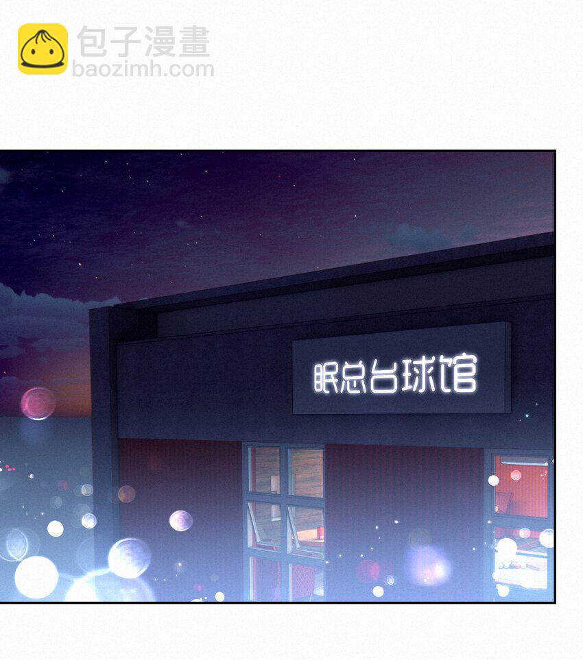 048 人生就是flag-第48话