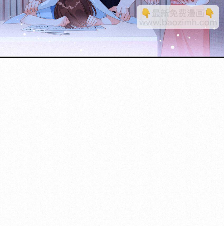 048 人生就是flag-第48话